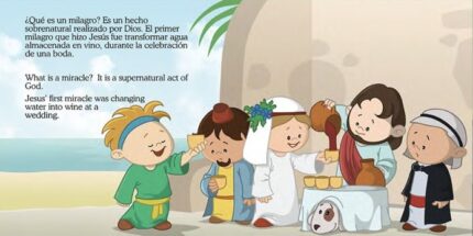 Los Milagros de Jesús (Col. Pequeños héroes de la Biblia, bilingüe) - Unknown Author - Gold Quill · interior 1