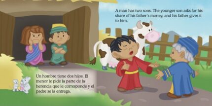 El Hijo Pródigo (Col. Pequeños héroes de la Biblia, bilingüe) - Victoria Kovacs - Prats · interior 1