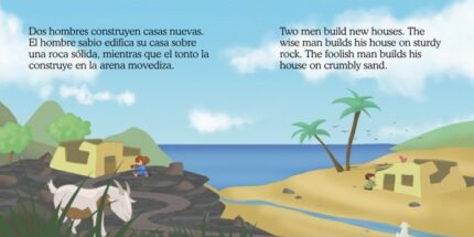 El Constructor Sabio (Col. Pequeños héroes de la Biblia, bilingüe) - Victoria Kovacs - Prats · interior 1