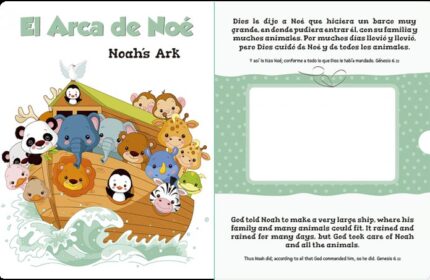 La Biblia y Fotos de Mi Bebe (Album Bilingüe) · interior 1